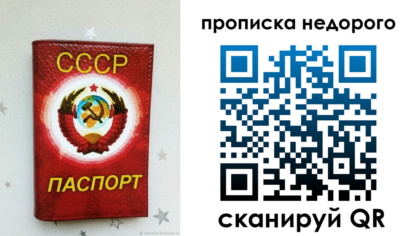 форма 3 в Петров Вале